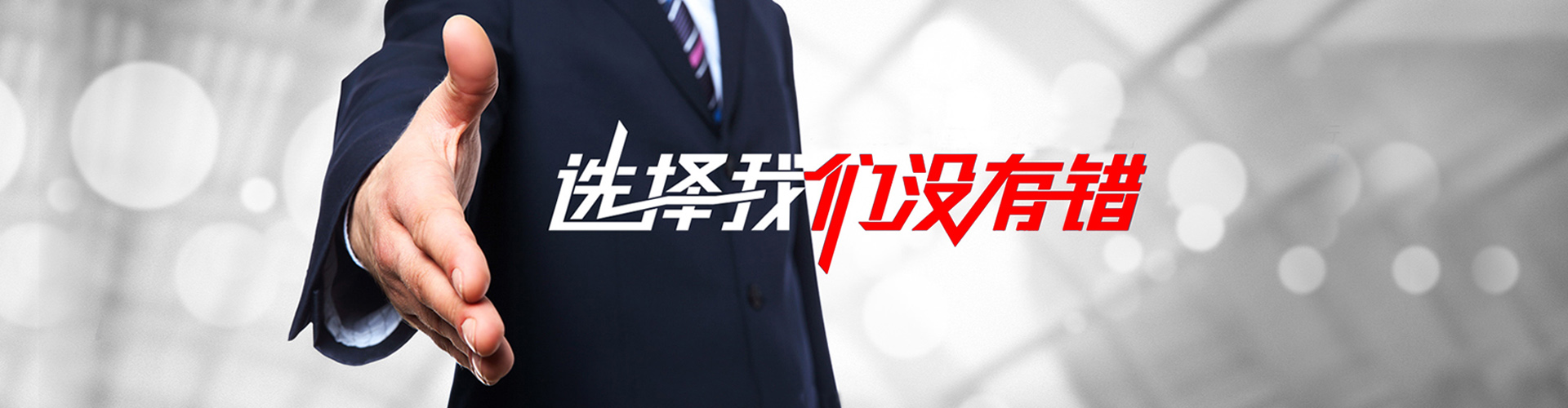 怒江2