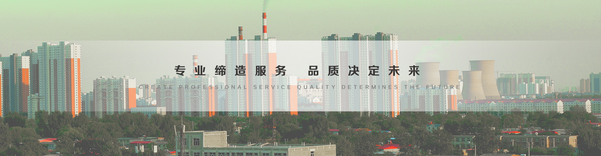 怒江3